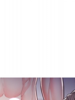 媳婦單身中 61-62話_62_159