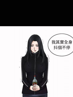 誘惑 34-35話_34_32