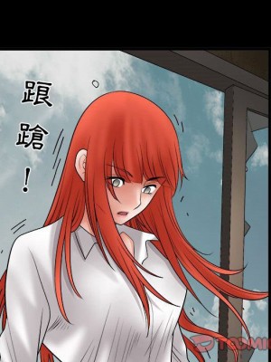誘惑 34-35話_34_89