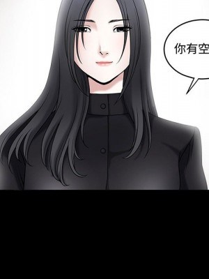 誘惑 34-35話_35_048