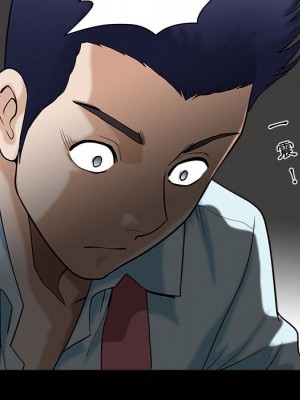誘惑 34-35話_35_079