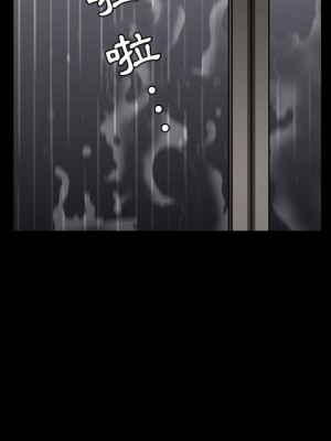 誘惑 34-35話_35_088