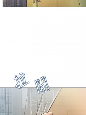 姊姊愛做菜 1-8話_01_31