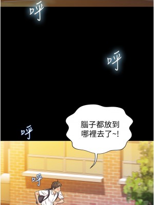 姊姊愛做菜 1-8話_02_00
