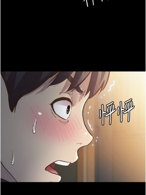 姊姊愛做菜 1-8話_02_40