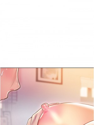 姊姊愛做菜 1-8話_04_28