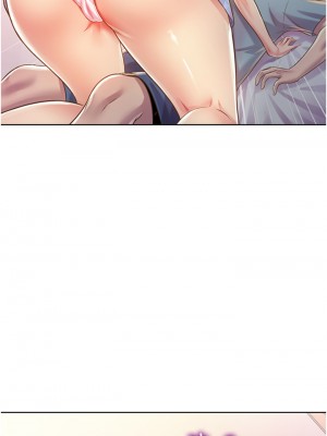 姊姊愛做菜 1-8話_04_34
