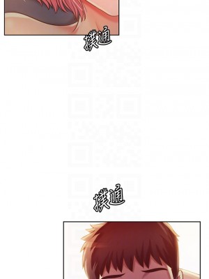 姊姊愛做菜 1-8話_05_12
