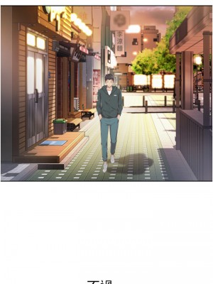 姊姊愛做菜 1-8話_06_33