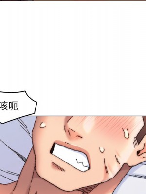 爸爸的壞朋友 27-28話_27_034