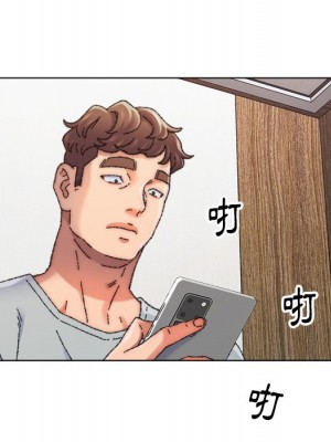 爸爸的壞朋友 27-28話_27_096