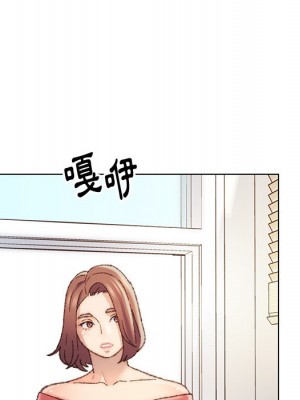 爸爸的壞朋友 27-28話_28_004