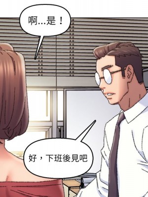 爸爸的壞朋友 27-28話_28_017