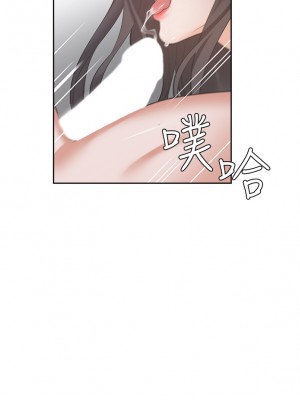 渴望：愛火難耐 68-69話_69_39