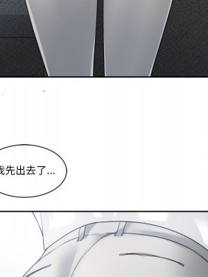 你才是真愛 29-30話_30_007