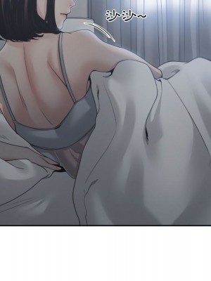 你才是真愛 29-30話_30_071