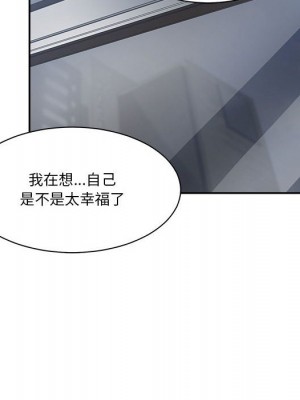 你才是真愛 29-30話_30_089
