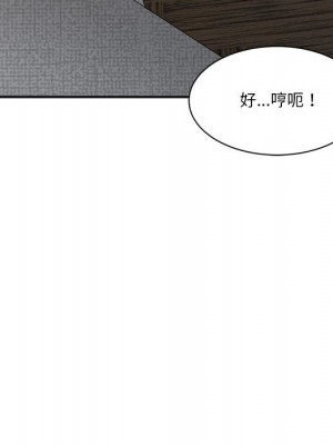 你才是真愛 29-30話_30_131
