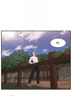 小妾 60-63話_63_17