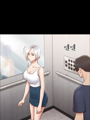 協議換愛 112-113話_112_19