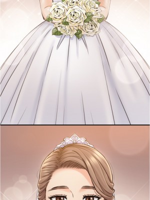 正妹小主管 109-110話_109_34