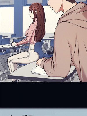 誰說理組沒正妹？ 1-7話_01_21