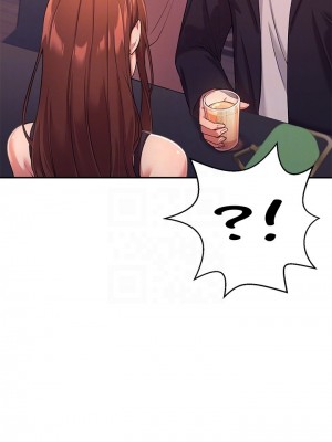 誰說理組沒正妹？ 1-7話_02_07