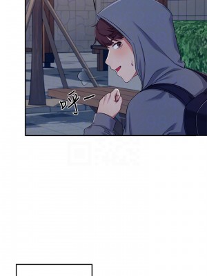 誰說理組沒正妹？ 1-7話_04_15