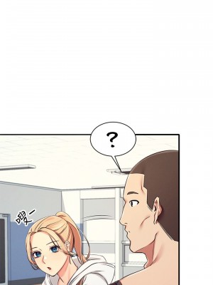 誰說理組沒正妹？ 1-7話_04_24