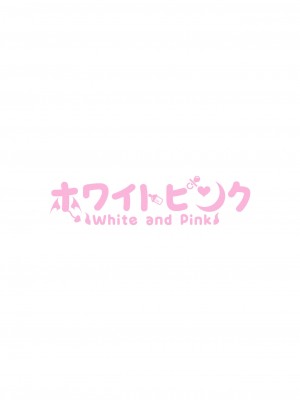 [雷电将军汉化] [ホワイトピンク (WaP)] ドレスサキュバスフィーネのお洋服赤ちゃん調教催眠 [DL版]_32