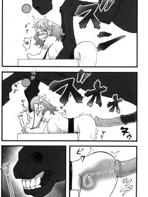 [雷电将军汉化] [蕎麦部 (らっそん)] あなる獣交堕落 (あの日見た花の名前を僕達はまだ知らない。) [DL版]_20