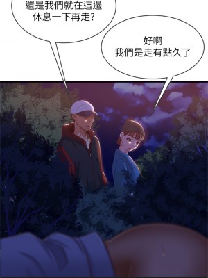 不良女房客 31-32話_32_04