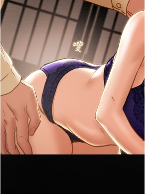 純情女攻略計劃 61-62話_61_55