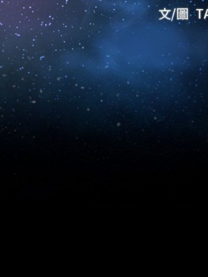 大聲說愛我 29-30話_30_006