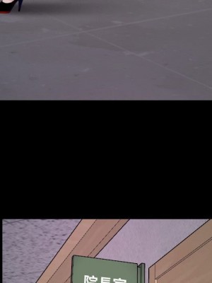 大聲說愛我 29-30話_30_099
