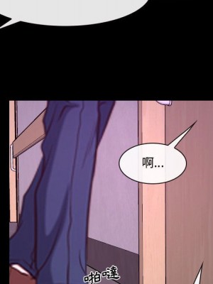 大聲說愛我 29-30話_30_103