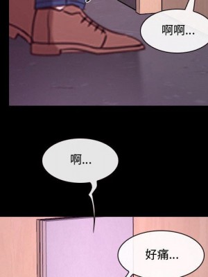 大聲說愛我 29-30話_30_104