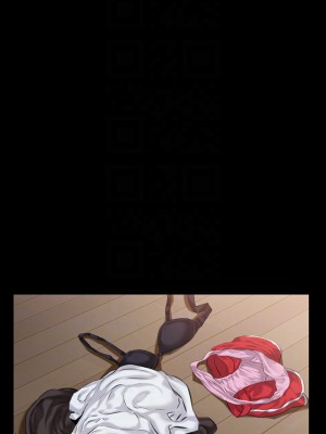 傀儡 196-197話_196_13