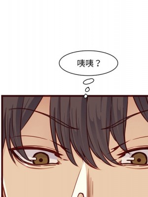 我媽是女大生 80-81話_80_017
