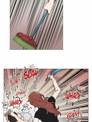 虐美人 1-117話[完結]_104_1