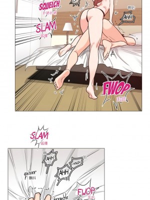 虐美人 1-117話[完結]_103_5