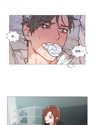 虐美人 1-117話[完結]_082_0