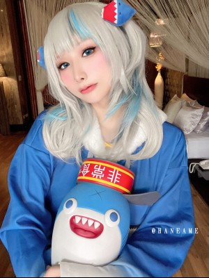 Hane Ame - Gawr Gura_19