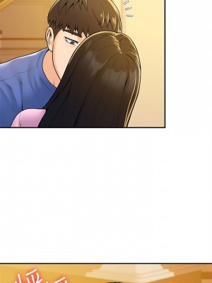 大學棒棒堂 49-50話_49_23