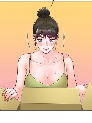 大學棒棒堂 49-50話_50_00