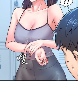 大學棒棒堂 49-50話_50_12