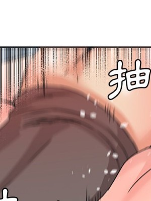 奪愛秘密計畫 21-22話_21_00