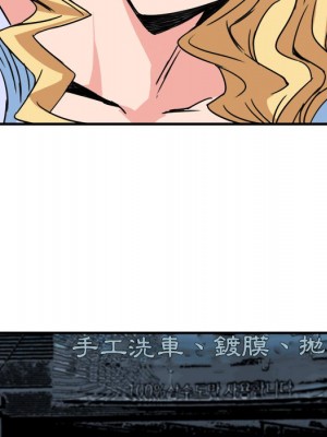 奪愛秘密計畫 21-22話_21_16