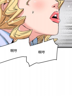 奪愛秘密計畫 21-22話_21_47