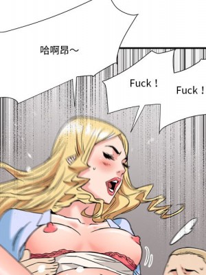奪愛秘密計畫 21-22話_22_24